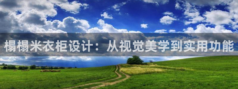 天辰娱乐小姐