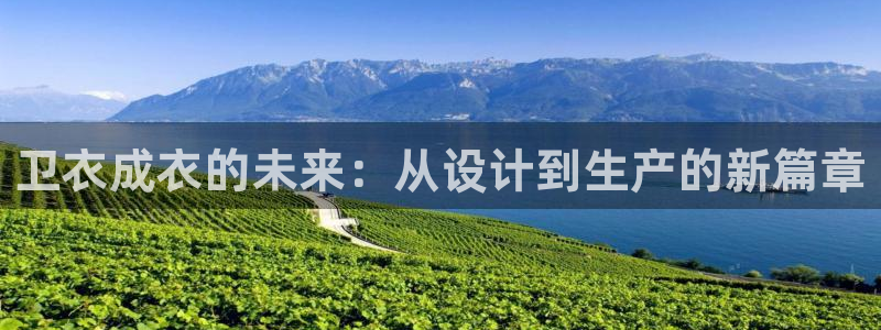 天辰娱乐指尖所