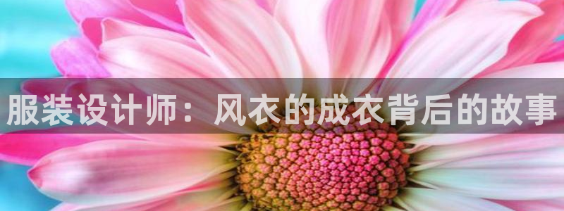 天辰娱乐1980