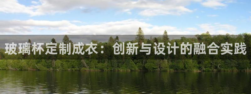 桂林天辰娱乐