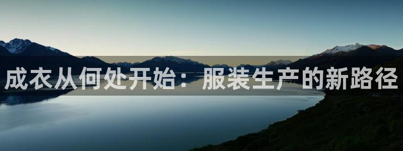 天辰娱乐登陆平台