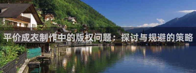 菲律宾天辰娱乐