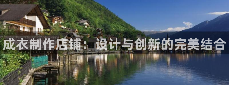 天辰天富娱乐登录