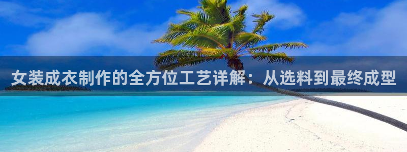 天辰娱乐测速