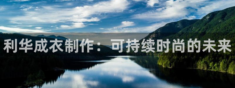 天辰娱乐平台安全吗