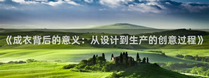 天辰娱乐7天22650