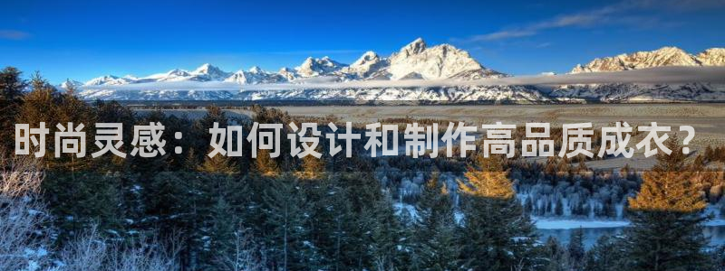 哈尔滨天辰娱乐